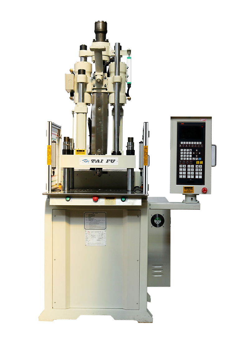 立式注塑機 立式注塑機