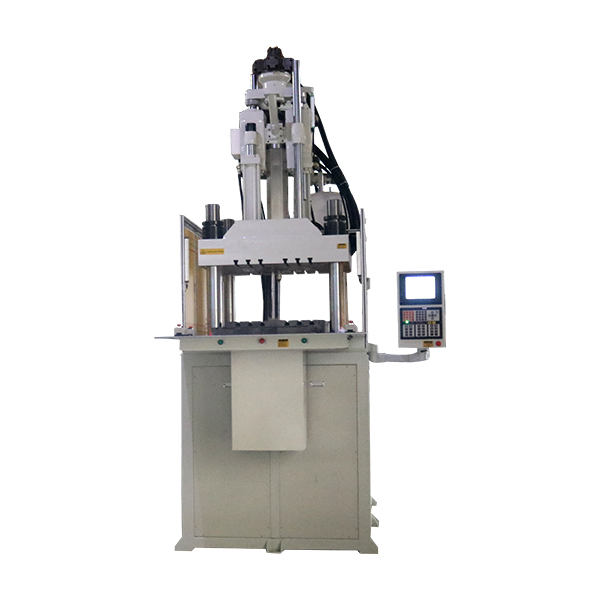 V250S立式單滑板注塑機 V250S立式單滑板注塑機