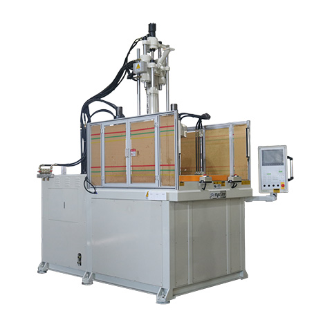 立式成型機 立式成型機