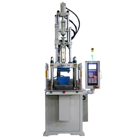 立式電木單滑板注塑機