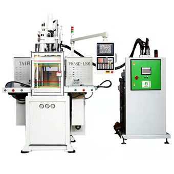 V85-SD立式硅膠注塑機