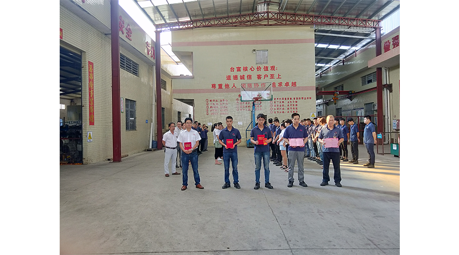 注塑機生產廠家 注塑機生產廠家