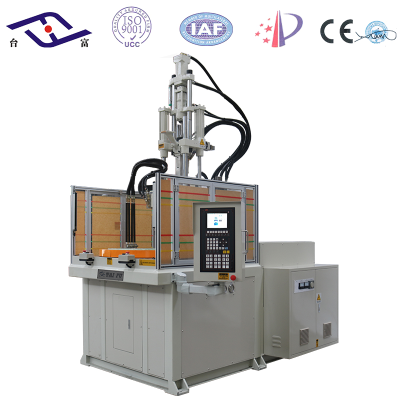 高速立式注塑機(jī) 高速立式注塑機(jī)