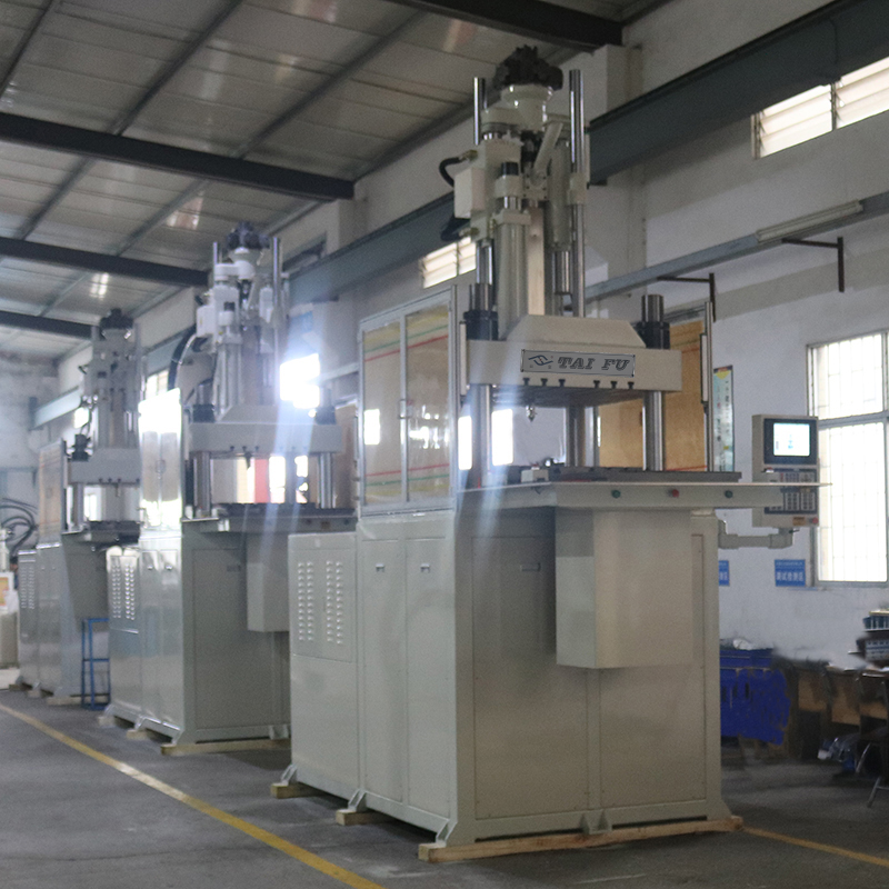 立式成型機(jī) 立式成型機(jī)