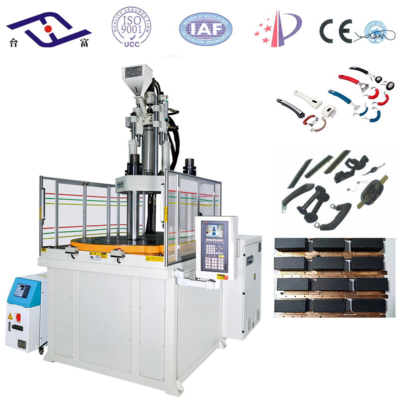 東莞注塑機 東莞注塑機