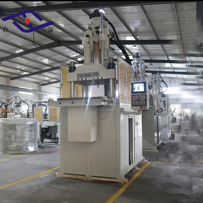 單滑板立式注塑機