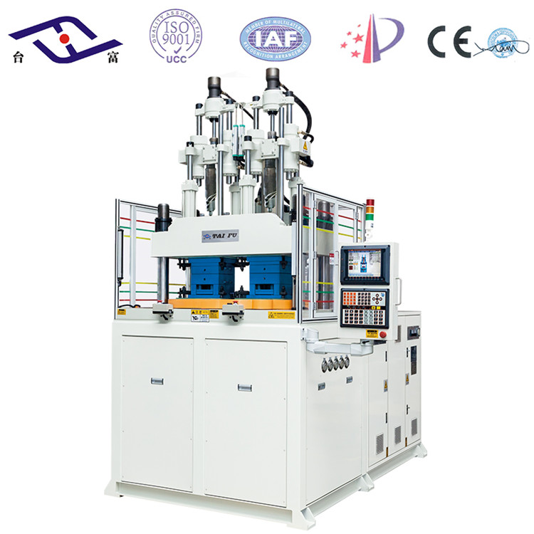 雙色立式注塑機