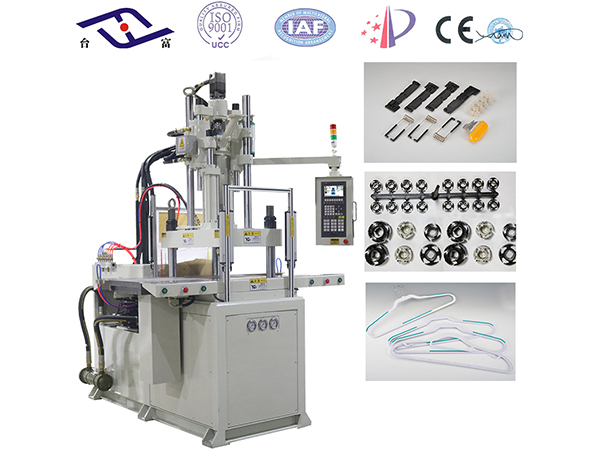 雙滑板注塑機 雙滑板注塑機