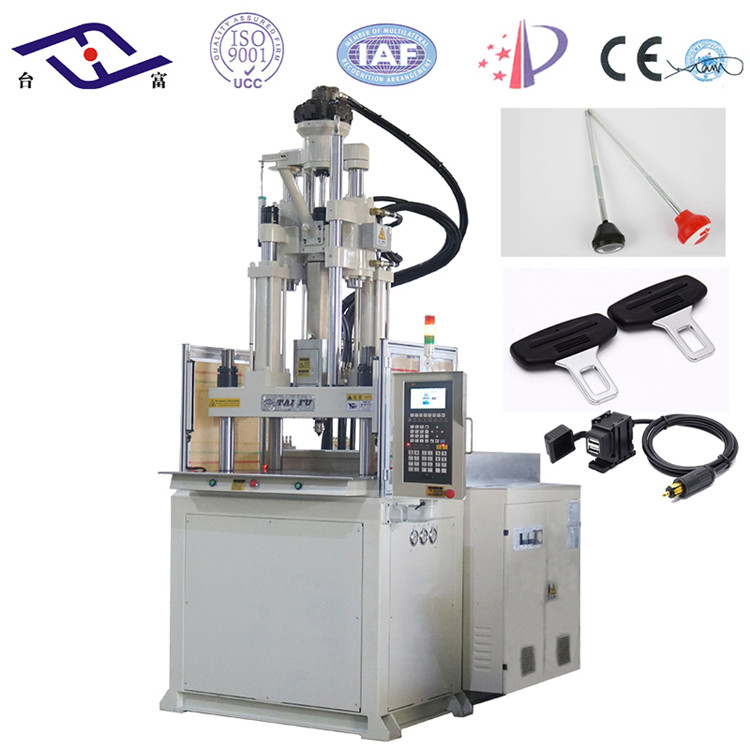 立式注塑機 立式注塑機