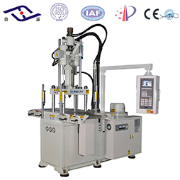 標準注塑機 立式注塑機 標準注塑機 立式注塑機