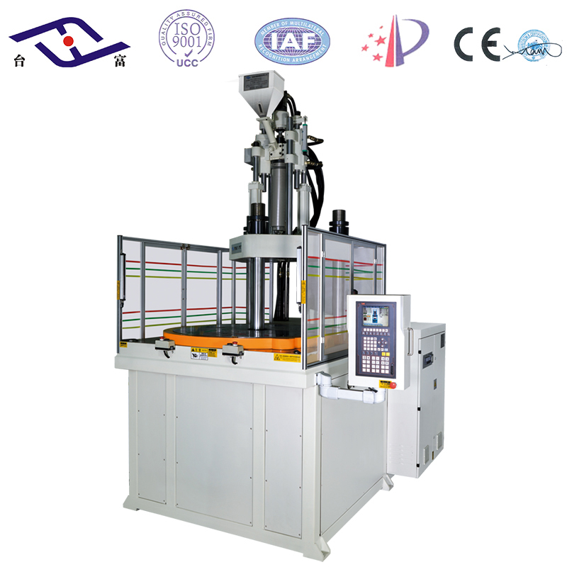 轉(zhuǎn)盤式立式注塑機(jī) 轉(zhuǎn)盤式立式注塑機(jī)