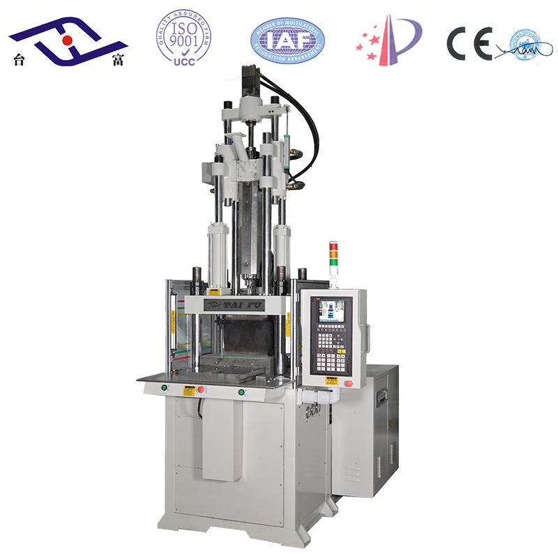 立式注塑機 立式注塑機