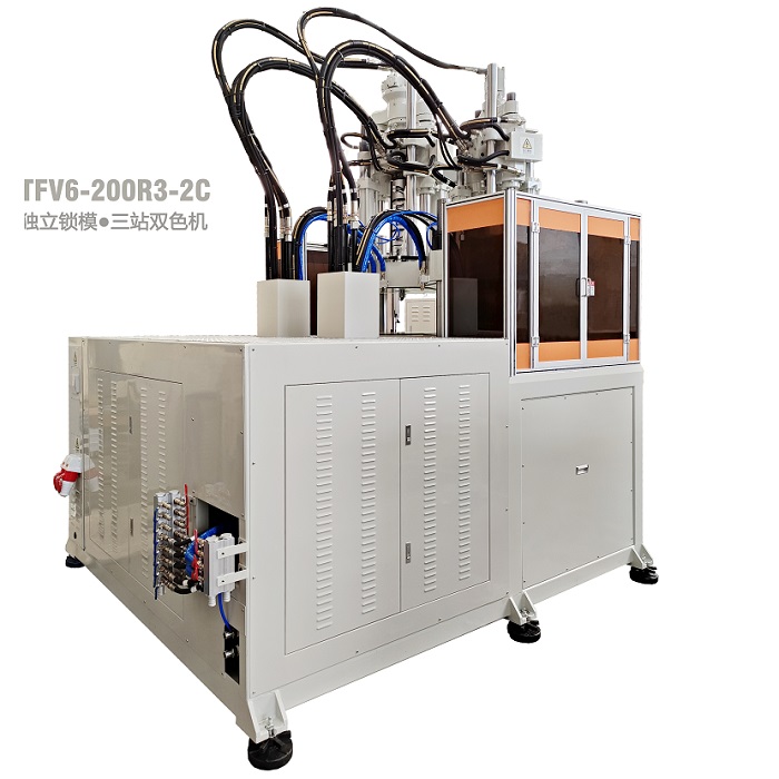 臺富200噸三工位獨立鎖模立式分體式轉盤注塑機 臺富200噸三工位獨立鎖模立式分體式轉盤注塑機